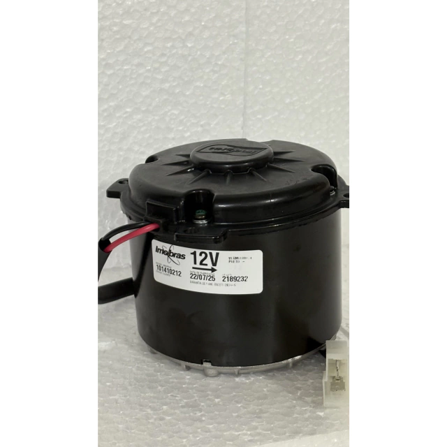 MOTOR IMOBRAS 12VCC 2900RPM 101410212